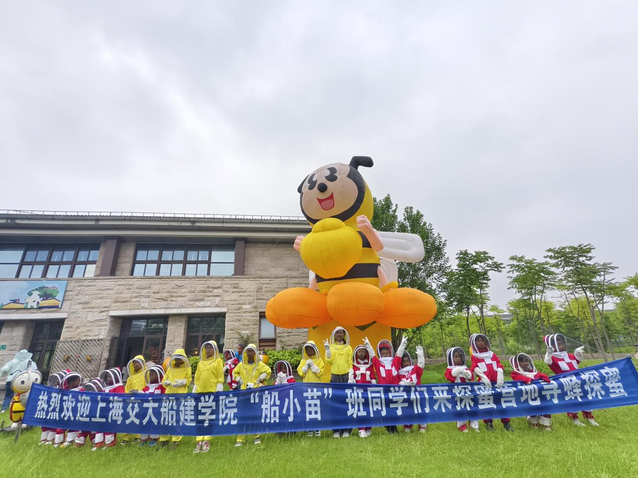 1717298511-图片 2.png